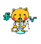ふくろねこ その②ゃ（個別スタンプ：24）