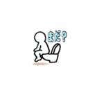 かおなしくん。（個別スタンプ：25）