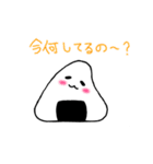おにぎりのにぎちゃん（個別スタンプ：25）