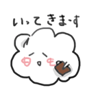 ゆるっとらくがき積雲（個別スタンプ：22）