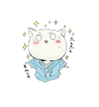 猫次郎のはっぴースタンプ（個別スタンプ：11）