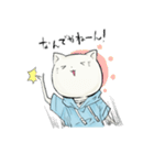 猫次郎のはっぴースタンプ（個別スタンプ：18）