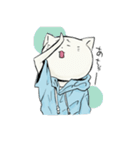 猫次郎のはっぴースタンプ（個別スタンプ：23）