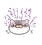 うざネコ（個別スタンプ：34）