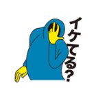 カオモジくん2（個別スタンプ：31）