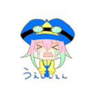 スチパンちゃんの日常（個別スタンプ：37）