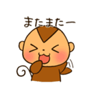 リアクションアニマルズ（個別スタンプ：3）