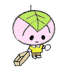 かしわもちくんと仲間たち（個別スタンプ：11）