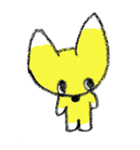 かしわもちくんと仲間たち（個別スタンプ：16）