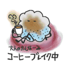 リトル煩悩くん（個別スタンプ：33）