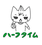 サッカー大好き★ホーム＆アウェイスタンプ（個別スタンプ：33）