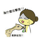 A-Che ＆ A-Lan（個別スタンプ：34）