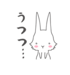 黒歴史中二病古文発症寸前うさぎですが（個別スタンプ：34）