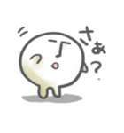 ゆるゆる兄弟（個別スタンプ：38）