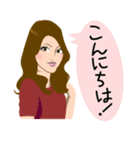 美女トーク（個別スタンプ：8）