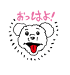 わんちゃんスタンプ「わんスタ☆」（個別スタンプ：1）