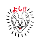 わんちゃんスタンプ「わんスタ☆」（個別スタンプ：6）