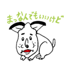 わんちゃんスタンプ「わんスタ☆」（個別スタンプ：23）