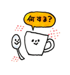 おさかなケーキ（個別スタンプ：16）
