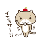 お気楽ネコの気ままな日常。（個別スタンプ：1）