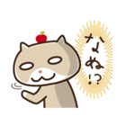 お気楽ネコの気ままな日常。（個別スタンプ：5）