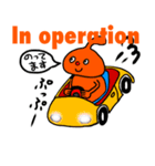 おできちゃん（個別スタンプ：38）