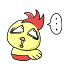 アツバード（個別スタンプ：5）