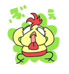 アツバード（個別スタンプ：24）