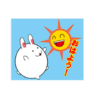 Uh～ラビッツ！（個別スタンプ：11）