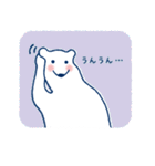 シロクマ出没注意1（個別スタンプ：23）