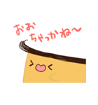 長崎うまかもんスタンプ（個別スタンプ：21）