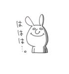 兎に角(ウサギにツノ)（個別スタンプ：34）