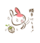 ご機嫌ななめウサギ（個別スタンプ：13）