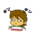 うちの嫁さん（個別スタンプ：22）
