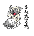 ホンネコタテマエ。（個別スタンプ：34）