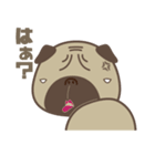 まっちゃん（個別スタンプ：20）