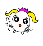 玉子姫（個別スタンプ：16）