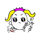 玉子姫（個別スタンプ：17）