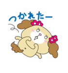 わんこのもふもふエブリデイ（個別スタンプ：7）
