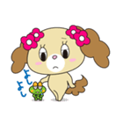 わんこのもふもふエブリデイ（個別スタンプ：23）