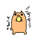 イエローにゃんにゃん（個別スタンプ：35）