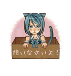 ツンデレ猫とお友達（個別スタンプ：2）