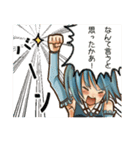 ツンデレ猫とお友達（個別スタンプ：7）