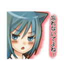 ツンデレ猫とお友達（個別スタンプ：12）