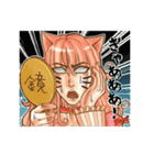 ツンデレ猫とお友達（個別スタンプ：14）