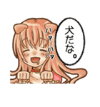 ツンデレ猫とお友達（個別スタンプ：36）