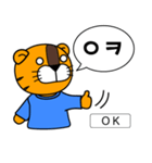 ～ 韓国語 略語 ～［ホランイドットコム］（個別スタンプ：2）