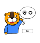 ～ 韓国語 略語 ～［ホランイドットコム］（個別スタンプ：5）