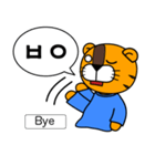 ～ 韓国語 略語 ～［ホランイドットコム］（個別スタンプ：11）