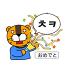 ～ 韓国語 略語 ～［ホランイドットコム］（個別スタンプ：13）